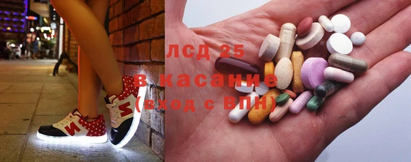а пвп мука Абаза