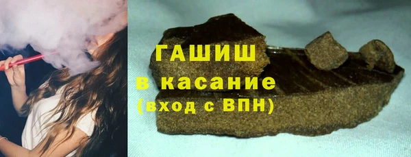 гидропоника Абинск