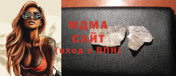 а пвп мука Абаза