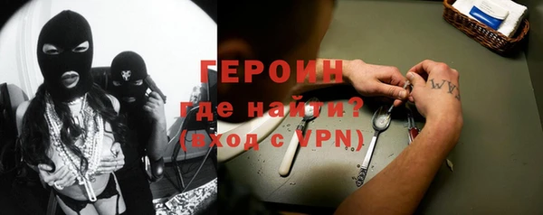 гидропоника Абинск