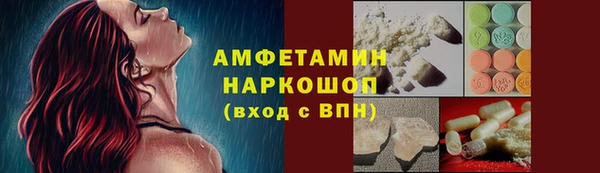 гидропоника Протвино