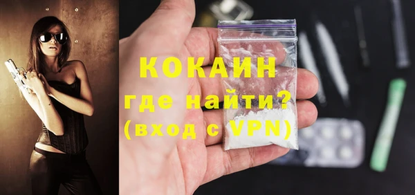 кокс Приозерск