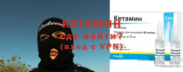 кокс Приозерск