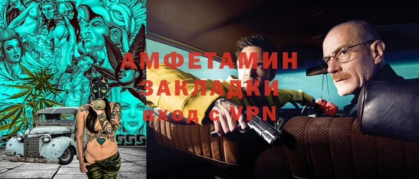 гидропоника Абинск