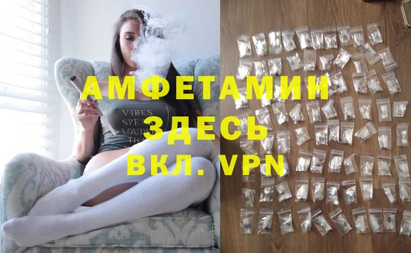 а пвп мука Абаза