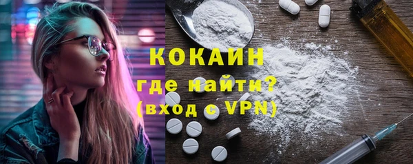кокс Приозерск