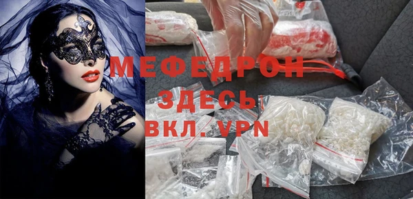 кокс Приозерск