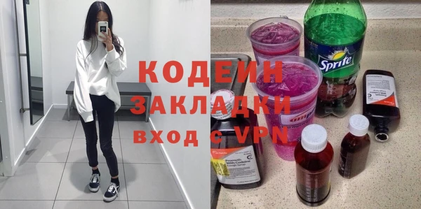 гидропоника Протвино