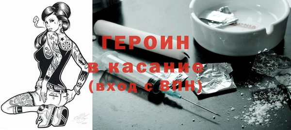 гидра Пролетарск