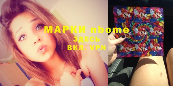 а пвп мука Абаза