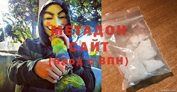 гидропоника Абинск