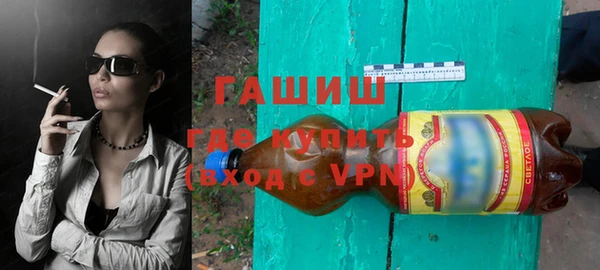 гидропоника Абинск